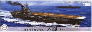 Fujimi 433721 1/700 TOKU-21 IJN Aircraft Carrier Taiho (Wood Deck)