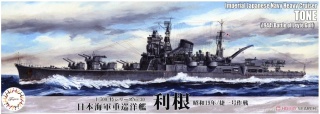 Fujimi 433752 1/700 TOKU-30 IJN Heavy Cruiser Tone (1944/Operation Sho Ichigo)