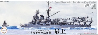 Fujimi 433783 1/700 TOKU-73 IJN Heavy Cruiser Mogami