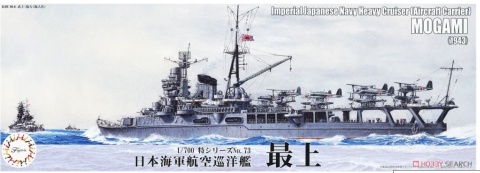 Fujimi 433783 1/700 TOKU-73 IJN Heavy Cruiser Mogami Fujimi 433783 1/700 TOKU-73 IJN Heavy Cruiser Mogami