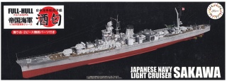 Fujimi 451855 1/700 KG-46 IJN Light Cruiser Sakawa Full Hull Model
