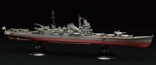 Fujimi 451886 1/700 KG-15 IJN Heavy Cruiser Chikuma Full Hull Model