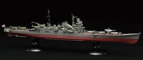 Fujimi 451886 1/700 KG-15 IJN Heavy Cruiser Chikuma Full Hull Model Fujimi 451886 1/700 KG-15 IJN Heavy Cruiser Chikuma Full Hull Model