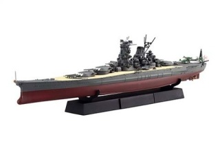 Fujimi 451909 1/700 KG-2 IJN Battleship Musashi (1942) Full Hull Model