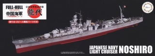 Fujimi 452142 1/700 KG-49 IJN Light Cruiser Noshiro Full Hull Model