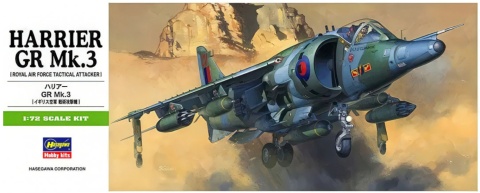 Hasegawa B6-00236 Harrier Gr.Mk.3 1/72