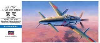 Hasegawa D20-00450 Kyushu J7W1 18-shi Intercepter Fighter Shinden