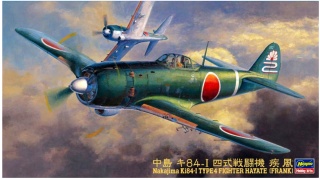 Hasegawa JT-67-09067 Nakajima Ki84-I 1/48