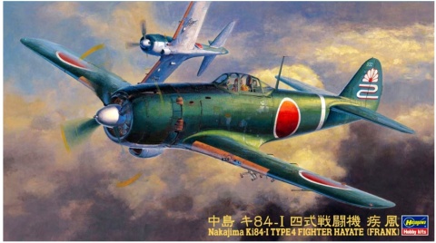 Hasegawa JT-67-09067 Nakajima Ki84-I 1/48 Hasegawa JT-67-09067 Nakajima Ki84-I 1/48