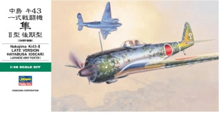 Hasegawa JT-82-09082 Ki-43-II- Late 1/48