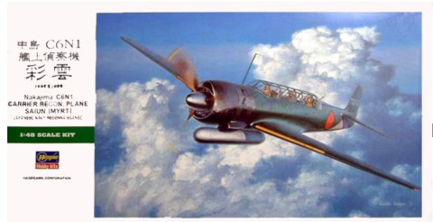 Hasegawa JT-84-09084 Nakajima C6N1 1/48 Hasegawa JT-84-09084 Nakajima C6N1 1/48