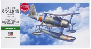 Hasegawa JT-96-19196 Mitsubishi F1M2 Type Seaplane 1/48
