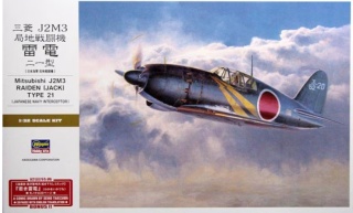 Hasegawa ST32-08882 J2M3 Raiden 1/32