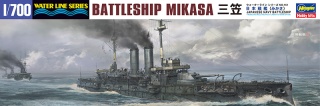 Hasegawa WL151-49151 1/700 Battleship Mikasa