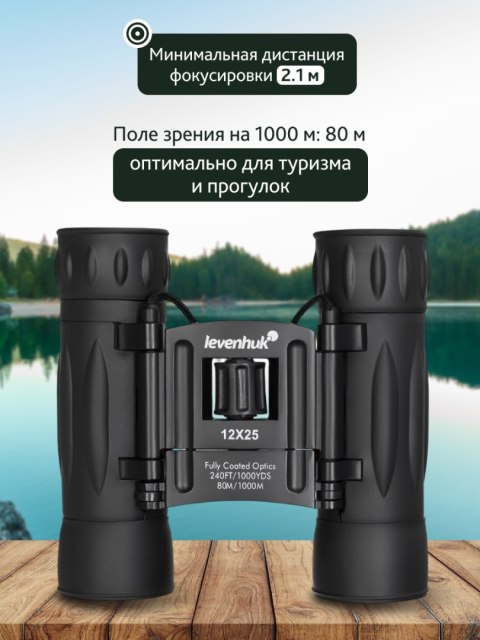 Levenhuk Lornetka Levenhuk Atom 12x25 Levenhuk Lornetka Levenhuk Atom 12x25