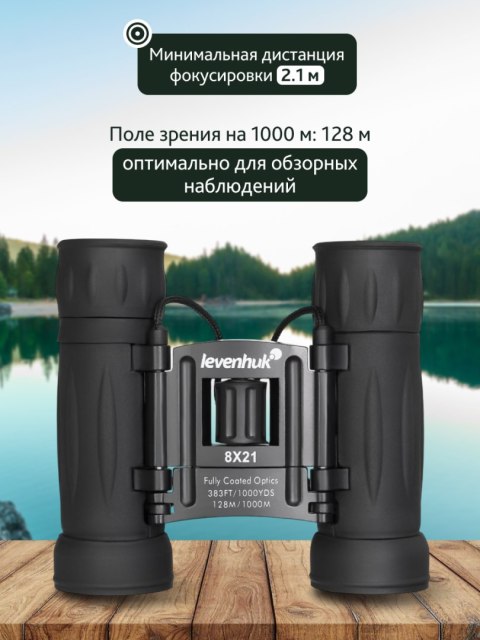Levenhuk Lornetka Levenhuk Atom 8x21 Levenhuk Lornetka Levenhuk Atom 8x21