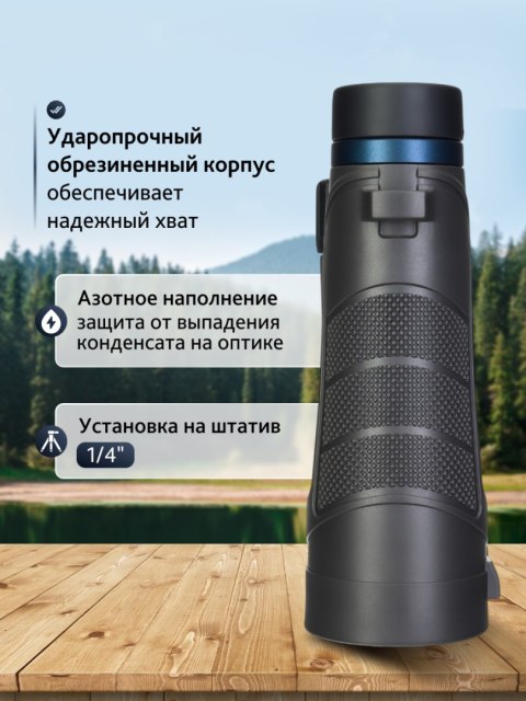 Levenhuk Lornetka Levenhuk Nitro 10x50 Levenhuk Lornetka Levenhuk Nitro 10x50