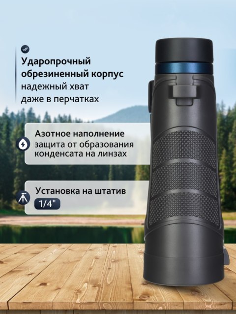 Levenhuk Lornetka Levenhuk Nitro 12x50 Levenhuk Lornetka Levenhuk Nitro 12x50
