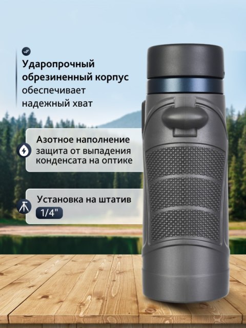 Levenhuk Lornetka Levenhuk Nitro 8x32 Levenhuk Lornetka Levenhuk Nitro 8x32