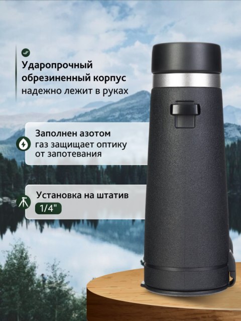 Levenhuk Lornetka Levenhuk Nitro ED 10x42 Levenhuk Lornetka Levenhuk Nitro ED 10x42