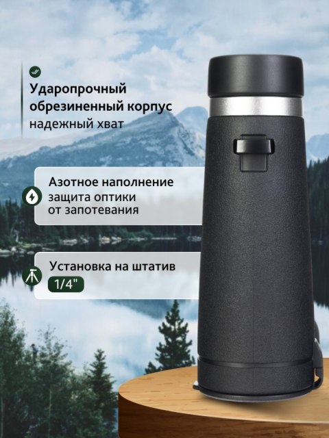 Levenhuk Lornetka Levenhuk Nitro ED 8x42 Levenhuk Lornetka Levenhuk Nitro ED 8x42