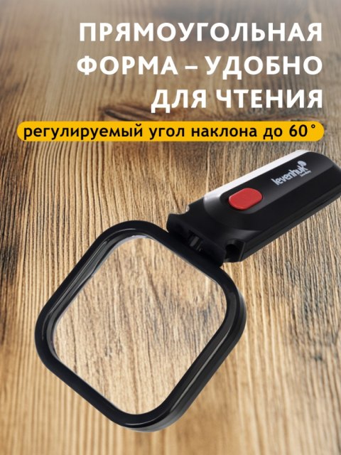 Levenhuk Lupa Levenhuk Zeno Read ZR10 Levenhuk Lupa Levenhuk Zeno Read ZR10