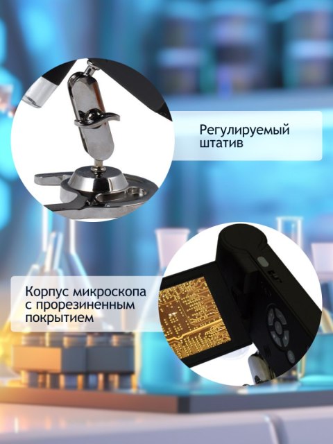 Levenhuk Mikroskop cyfrowy Levenhuk DTX 500 Mobi Levenhuk Mikroskop cyfrowy Levenhuk DTX 500 Mobi