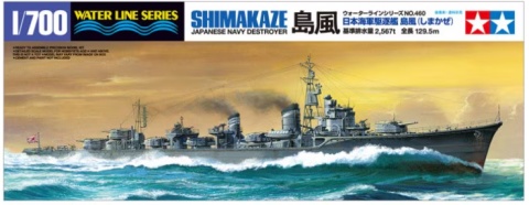 Tamiya 31460 1/700 Shimakaze Tamiya 31460 1/700 Shimakaze