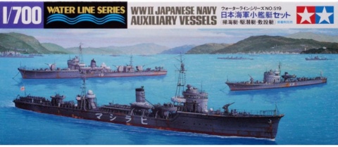 Tamiya 31519 Japanese Navy Auxiliary Vessel 1/700 Tamiya 31519 Japanese Navy Auxiliary Vessel 1/700