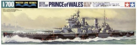 Tamiya 31615 Prince of Wales 1/700 Tamiya 31615 Prince of Wales 1/700