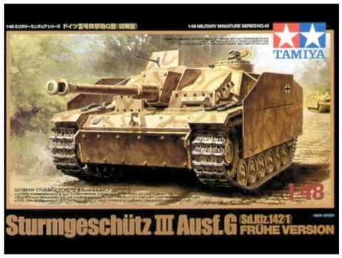 Tamiya 32540 1/48 Sturmgeschuetz III Early Tamiya 32540 1/48 Sturmgeschuetz III Early