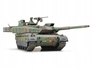 Tamiya 32588 1/48 JGSDF Type 10 Tank