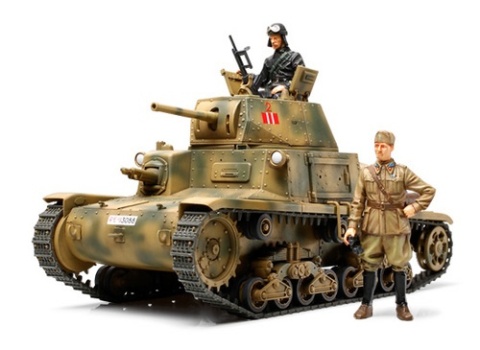 Tamiya 35296 Med. Tank Carro Armato M13/40 Tamiya 35296 Med. Tank Carro Armato M13/40