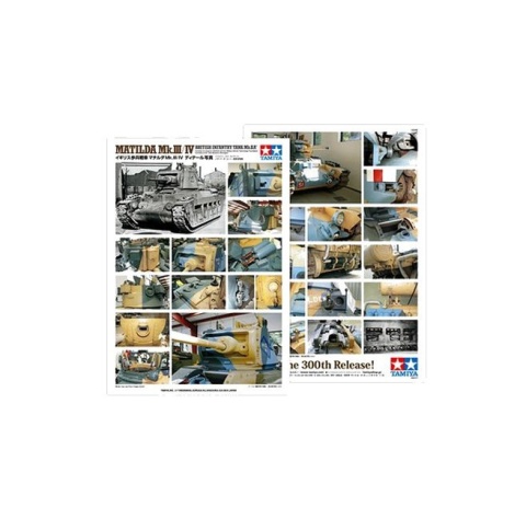 Tamiya 35300 1/35 Matilda Mk.III/IV Tamiya 35300 1/35 Matilda Mk.III/IV