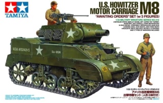 Tamiya 35312 1/35 M8 Carriage w/3 Figures