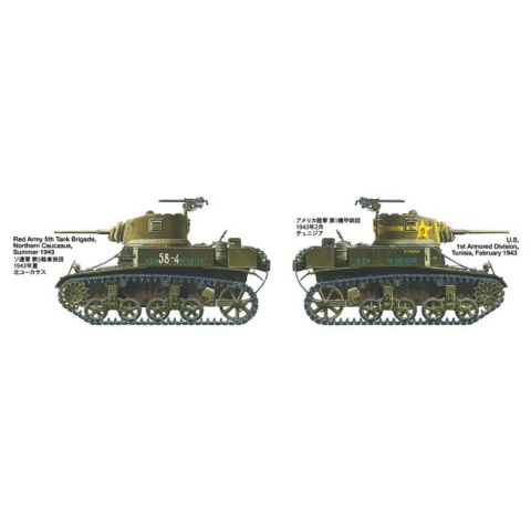 Tamiya 35360 1/35 US Light Tank M3 Stuart Late Tamiya 35360 1/35 US Light Tank M3 Stuart Late