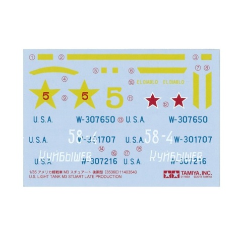 Tamiya 35360 1/35 US Light Tank M3 Stuart Late Tamiya 35360 1/35 US Light Tank M3 Stuart Late