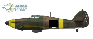 Arma Hobby 70025 Hurricane Mk I Easter Front Limited Edition 1/72