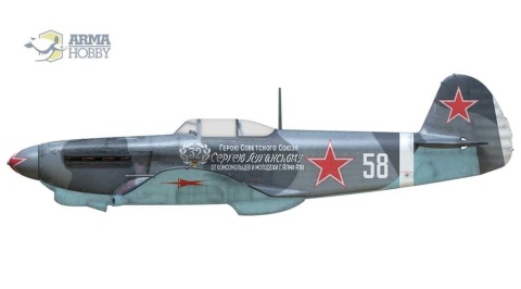 Arma Hobby 70030 Jak-1b Soviet Aces Limited Edition 1/72 Arma Hobby 70030 Jak-1b Soviet Aces Limited Edition 1/72