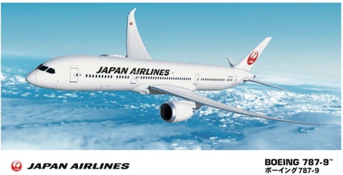 Hasegawa 10722 1/200 JAL B787-9