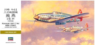 Hasegawa ST28-08078 Ki61-I Hei Hien 1/32