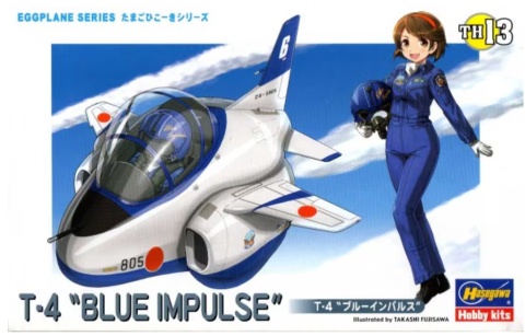Hasegawa TH13-60123 Egg Plane T-4 Blue Impuls