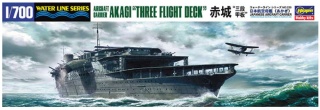 Hasegawa WL220-49220 1/700 Aircraft Carrier Akagi