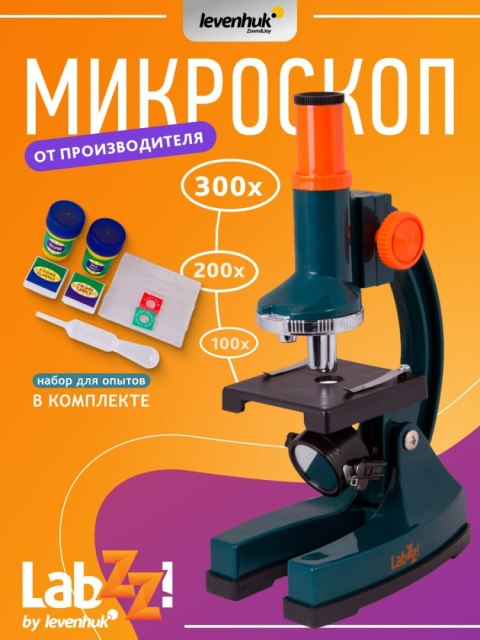 Levenhuk Mikroskop Levenhuk LabZZ M1 Levenhuk Mikroskop Levenhuk LabZZ M1