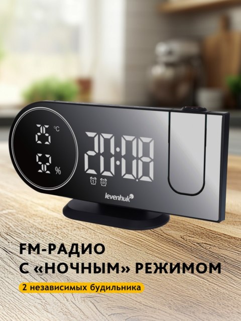 Levenhuk Termometr z zegarem Levenhuk Wezzer Tick H50