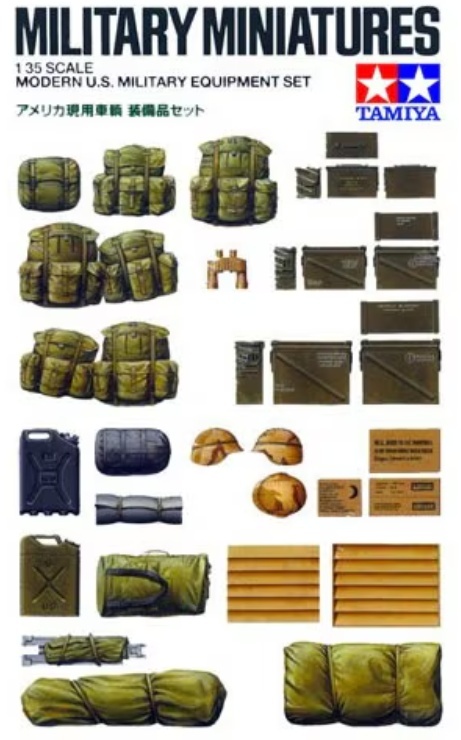 Tamiya 35266 Modern US Military Equipment 1/35 Tamiya 35266 Modern US Military Equipment 1/35