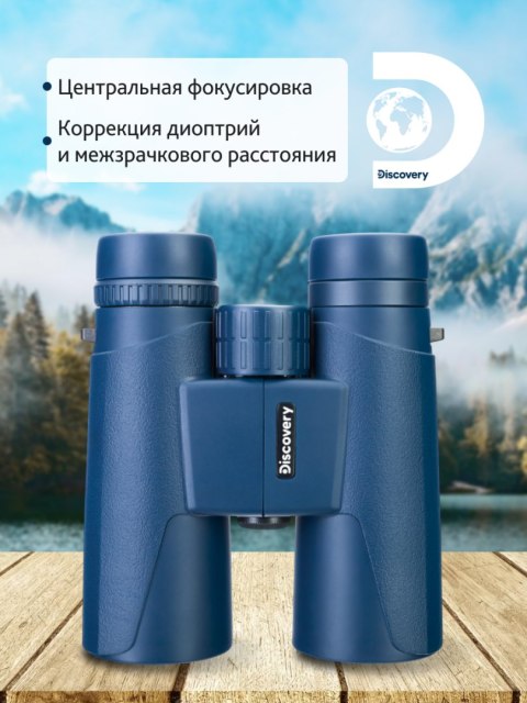 Discovery Lornetka Levenhuk Discovery Elbrus 10x42 Discovery Lornetka Levenhuk Discovery Elbrus 10x42