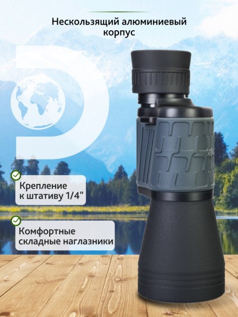 Discovery Lornetka Levenhuk Discovery Flint 10x50 Discovery Lornetka Levenhuk Discovery Flint 10x50
