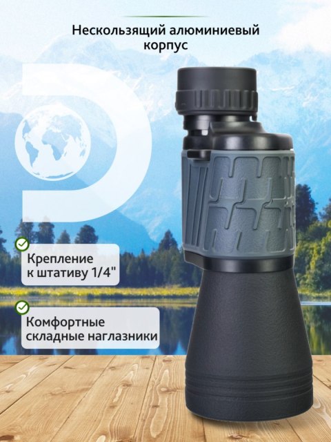 Discovery Lornetka Levenhuk Discovery Flint 12x50 Discovery Lornetka Levenhuk Discovery Flint 12x50