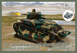 IBG 72038 Type 89 Japanese Medium Tank KOU-gas Mid